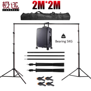 ชุดระบบรองรับฉากหลัง อุปกรณ์ถ่ายภาพ 2x2 เมตร พร้อมกระเป๋าเก็…