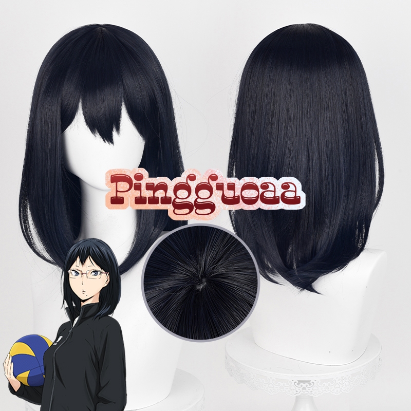 Haikyuu!! Shimizu Kiyoko Cosplay Wig 46cm Short Black Blue Heat Resistant Synthetic Wigs Halloween