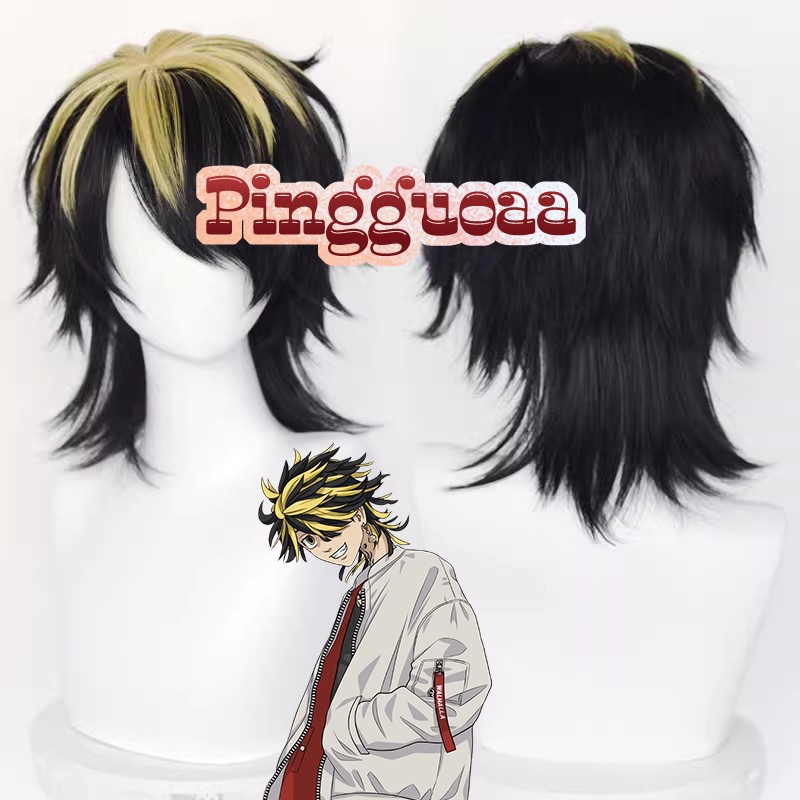 【Manmei】Tokyo Revengers Kazutora Hanemiya Cosplay Wig 37cm Yellow Black Heat Resistant Synthetic Wigs
