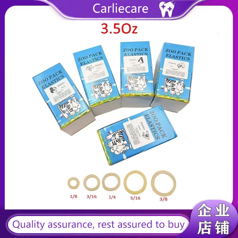 5000 ชิ้น / กล่อง 3 เมตร ยางจัดฟัน แหวนยางทันตกรรม รั้งฟัน แรงดึง ยางรัดปาก วัสดุทันตกรรม