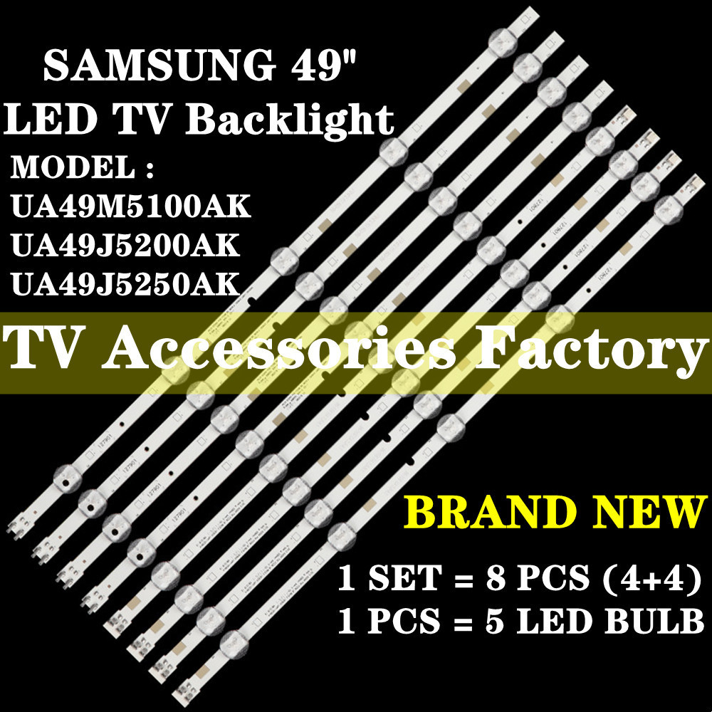 ใหม่ 8PCS UA49M5100AK UA49J5200AK UA49J5250AK LED TV Backlight UA49J5200AK UA49J5250AK UA49M5100 UA4