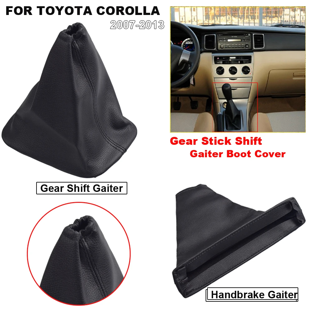 ฝาครอบคันเกียร์รถฝาครอบหนัง PU เหมาะสําหรับ Toyota Corolla 2007 2008 2009 2010 2011 2012 2013