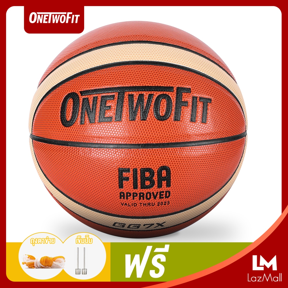OneTwoFit ลูกบาส ลูกบาสเกตบอล ขนาด 7 Basketball