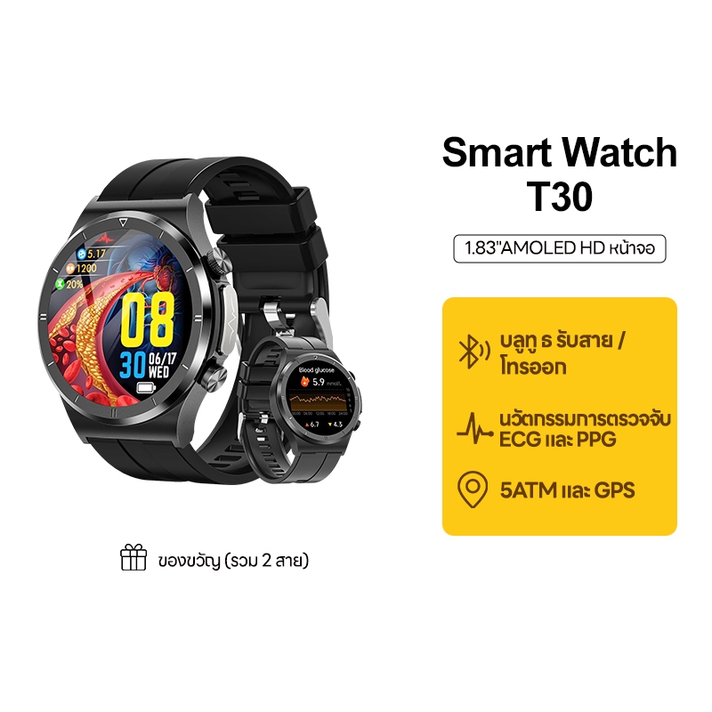 T30 สมาร์ทนาฬิกาสำหรับผู้ชายและผู้หญิงสร้างขึ้นใน Alexa และบลูทู ธ โทร (รับ / โทรเข้า) Smart watch 1.39 นิ้วฟิตเนสสายรัดข้อมือ IP68 กันน้ำ 120 + กีฬา SpO2