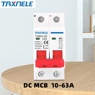 สวิตช์แบตเตอรี่เบรกเกอร์ พลังงานแสงอาทิตย์ 2P DC 1000V 6A 10…