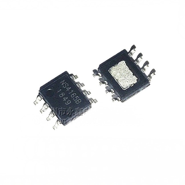 1PCS NS4165B NS4165 SOP8 5W โมโนเสียงเครื่องขยายเสียง IC เครื่องขยายเสียง