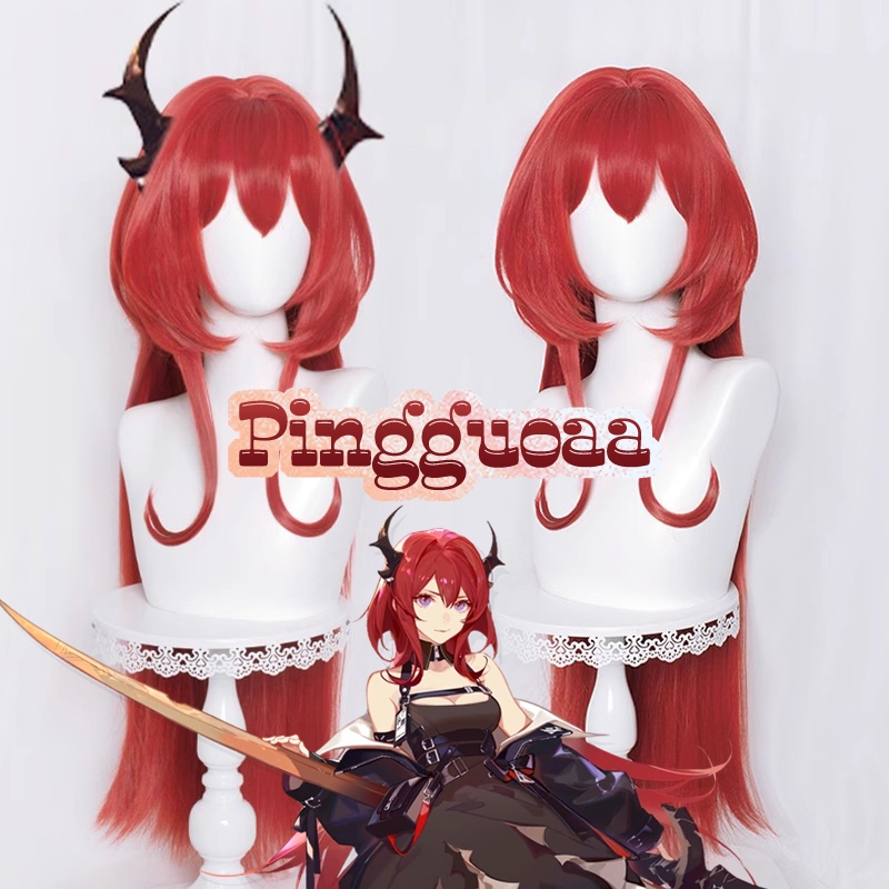 Game Arknights Surtr Cosplay Wig Women 80cm Long Heat Resistant Wigs