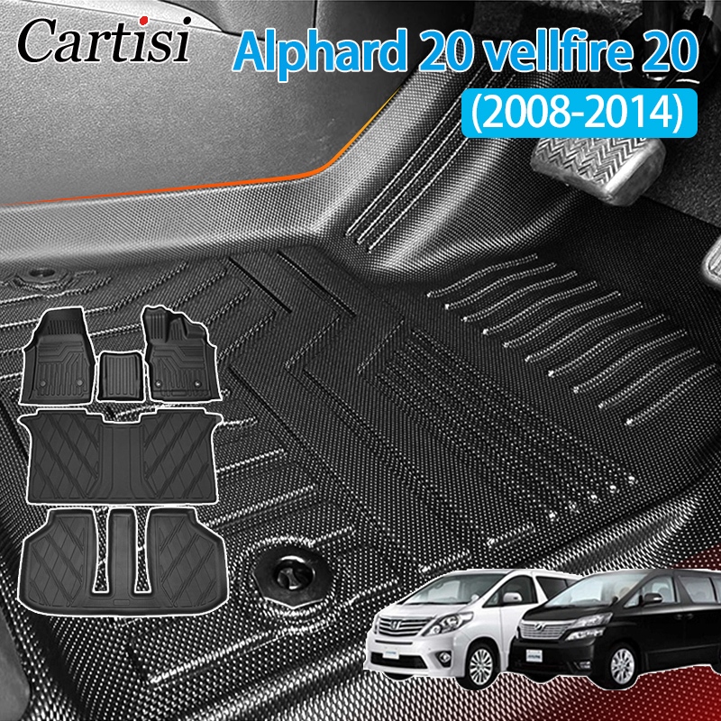 พรมปูพื้นรถยนต์ 3D car mat Alphard 20 vellfire 20(2008-2014) พรมปูพื้น agh20 anh20 AH20 car floor mat foot mat carpet boot mat