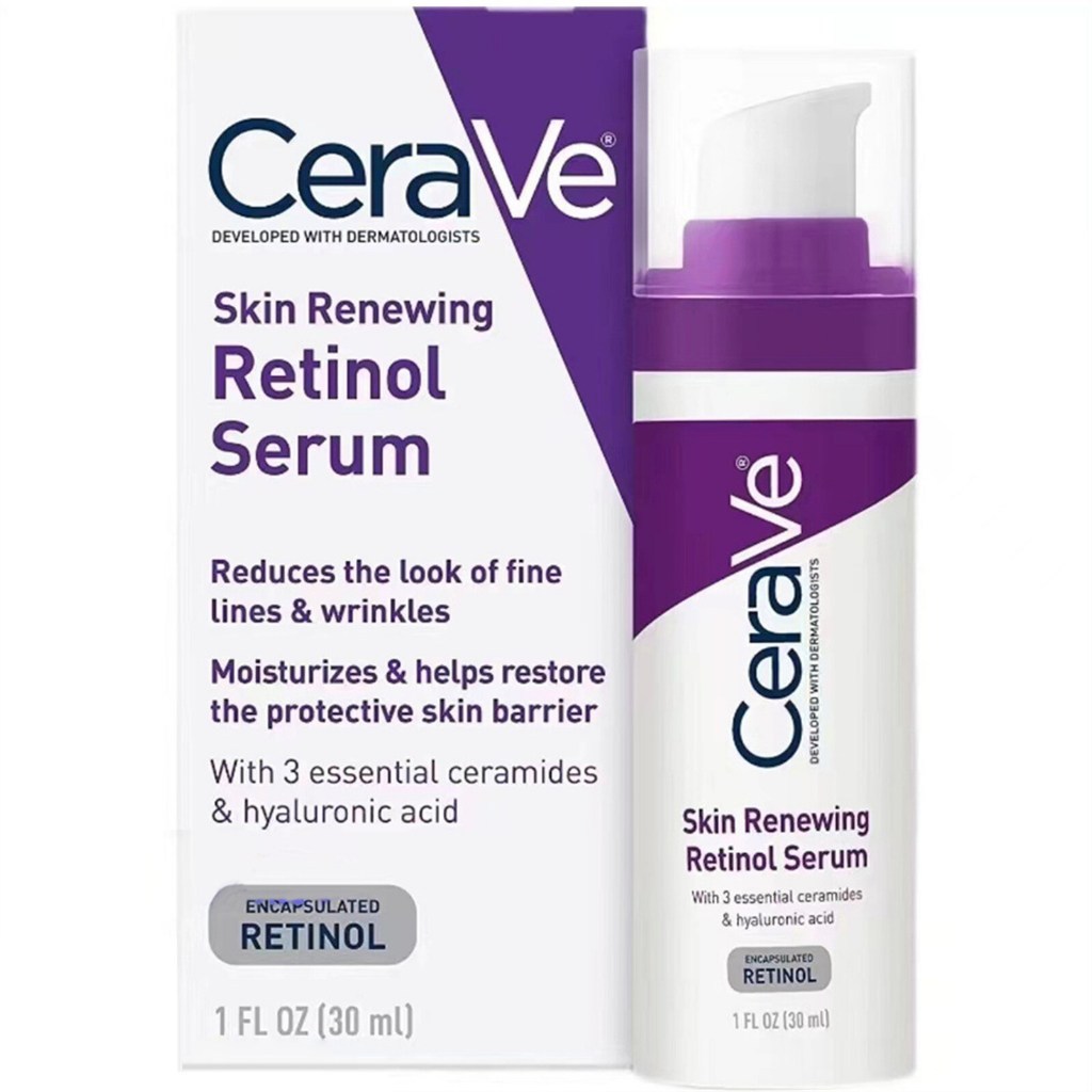 Cerave Resurfacing Retinol เซรั่มแอลกอฮอล์ เอสเซ้นบํารุงผิวหน้า ต่อต้านริ้วรอย กระชับรูขุมขน ซ่อมแซมผิวอย่างอ่อนโยน God Acyl HA Essence 30 มล.