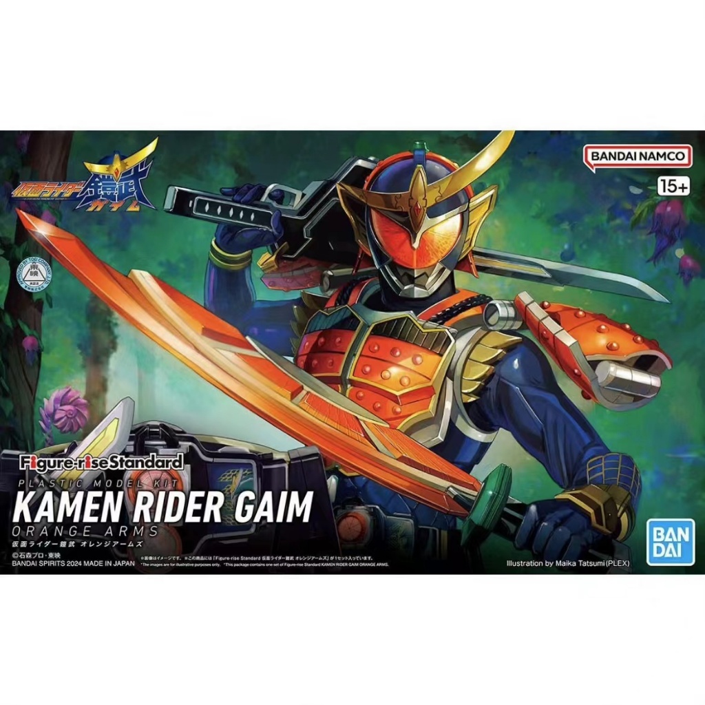 ▲ก.ค.▲ ของแท้ BANDAI ยี่ห้อใหม่ Figure-Rise Standard FRS Kamen Rider GAIM ORANGE ARMS พลาสติกชุดอะนิเมะของเล่นเด็กของขวัญพร้อมสต็อก