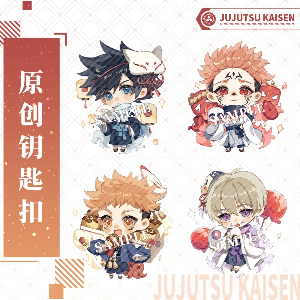พวงกุญแจ จี้ฟิกเกอร์ Jujutsu Kaisen Gojo Satoru Yuji Itadori Megumi Fushiguro Nobara Kugisaki สําหรับเก็บสะสม