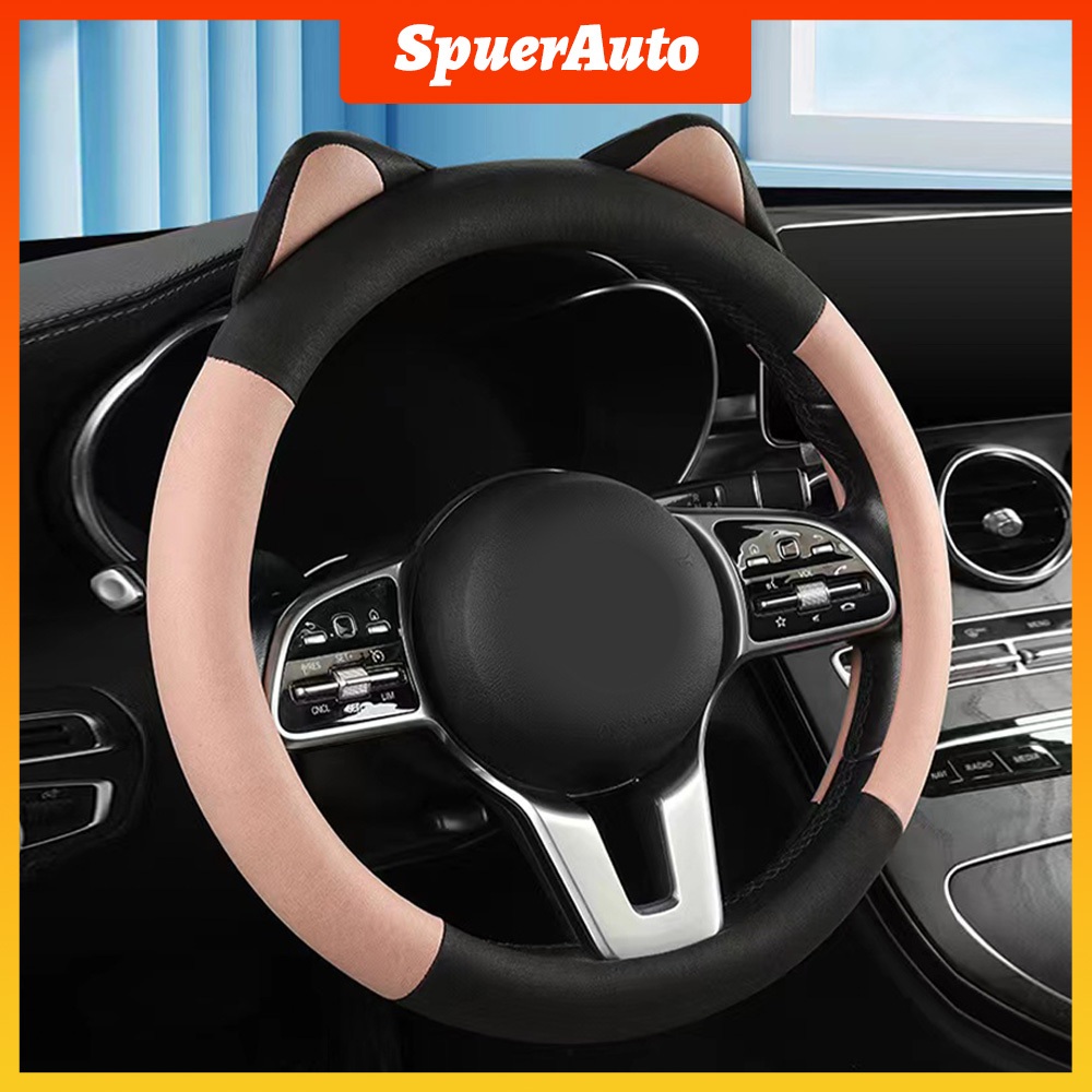 SuperAuto หุ้มพวงมาลัยรถยนต์ สำหรับ ผู้หญิง สากล ของแต่งรถ