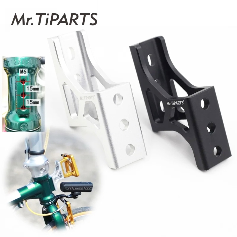 Mr.tiparts กระเป๋าอะแดปเตอร์แปลงชั้นวางของ ด้านหน้า สําหรับรถจักรยานแบบพับ DAHON