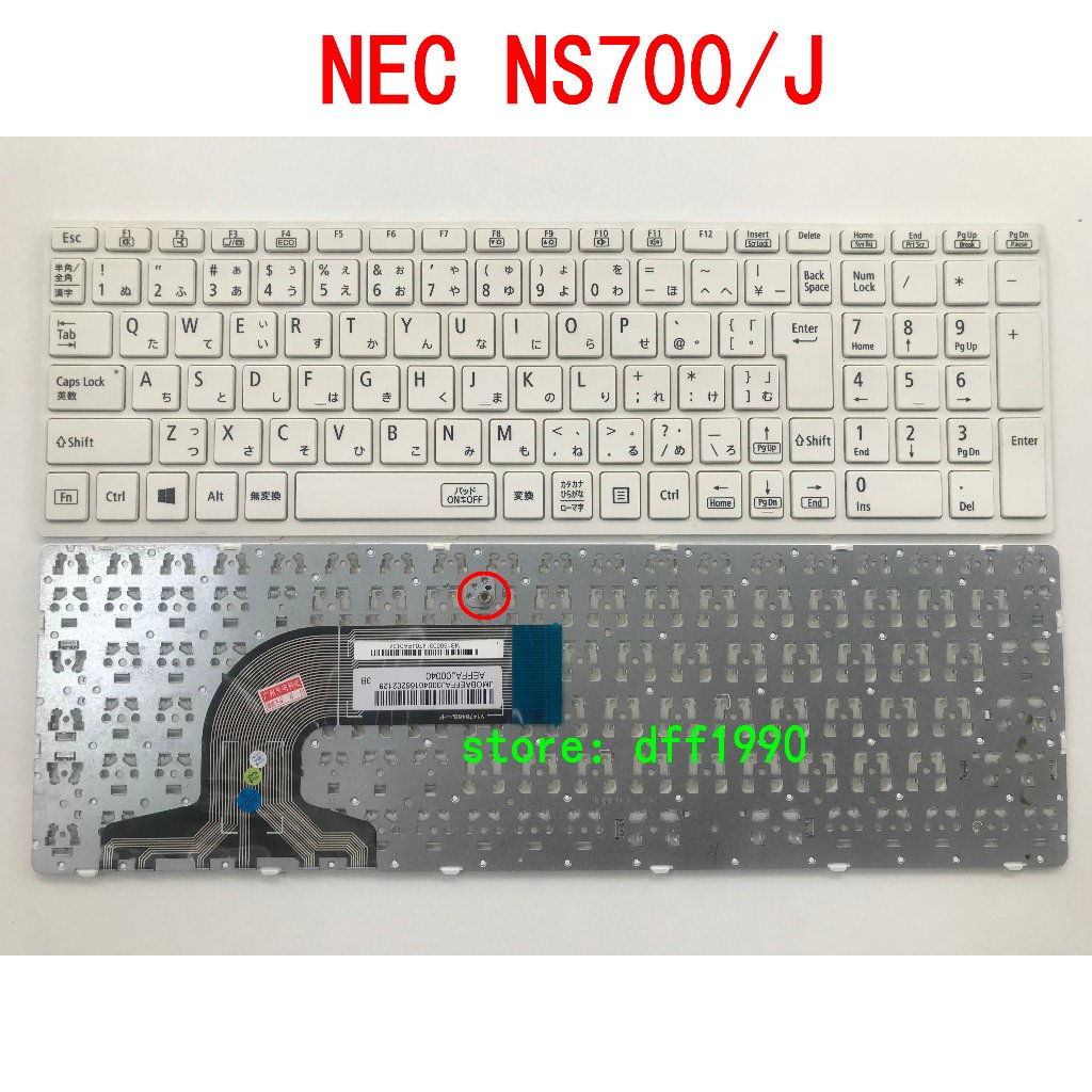 แป้นพิมพ์ NEC NS600JAW NS100 NS600/J NS700/J JP