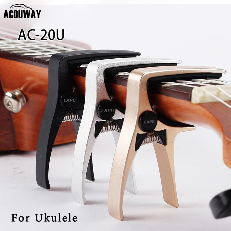 Acouway ที่หนีบอูคูเลเล่ กีตาร์ วัสดุโลหะผสมสังกะสี 3 สีให้เลือก สําหรับอูคูเลเล่ 6 สี