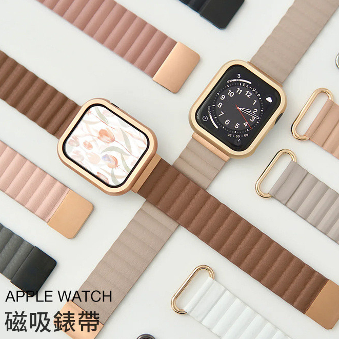 สายนาฬิกาข้อมือหนังแท้ แม่เหล็ก สําหรับ Apple Watch 9th Generation iwatch S9 8 7 6SE