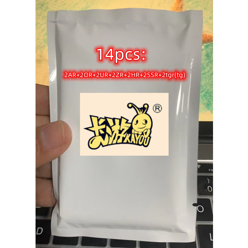 Naruto CARD การ์ดนารูโตะ แพ็คนําโชค (14 ใบ)KAYOU