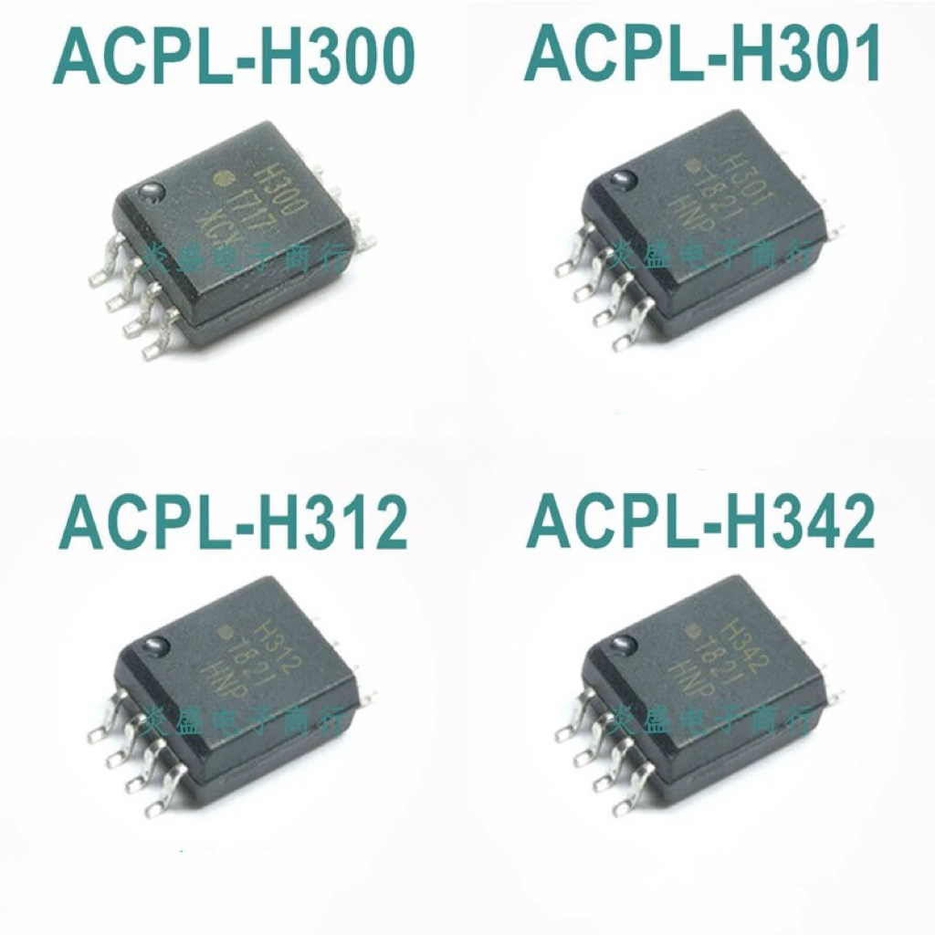 แผ่นออปโต้คัปเปลอร์ Acpl-h300 H301 H312 H312V H342 นําเข้า ของแท้ 5 ชิ้น