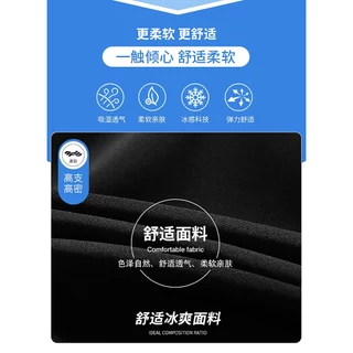 [M~8XL] กางเกงขาสั้น ผ้าเรยอน ทรงหลวม 5 จุด ขนาดใหญ่ เหมาะกับเดินชายหาด สําหรับผู้ชาย