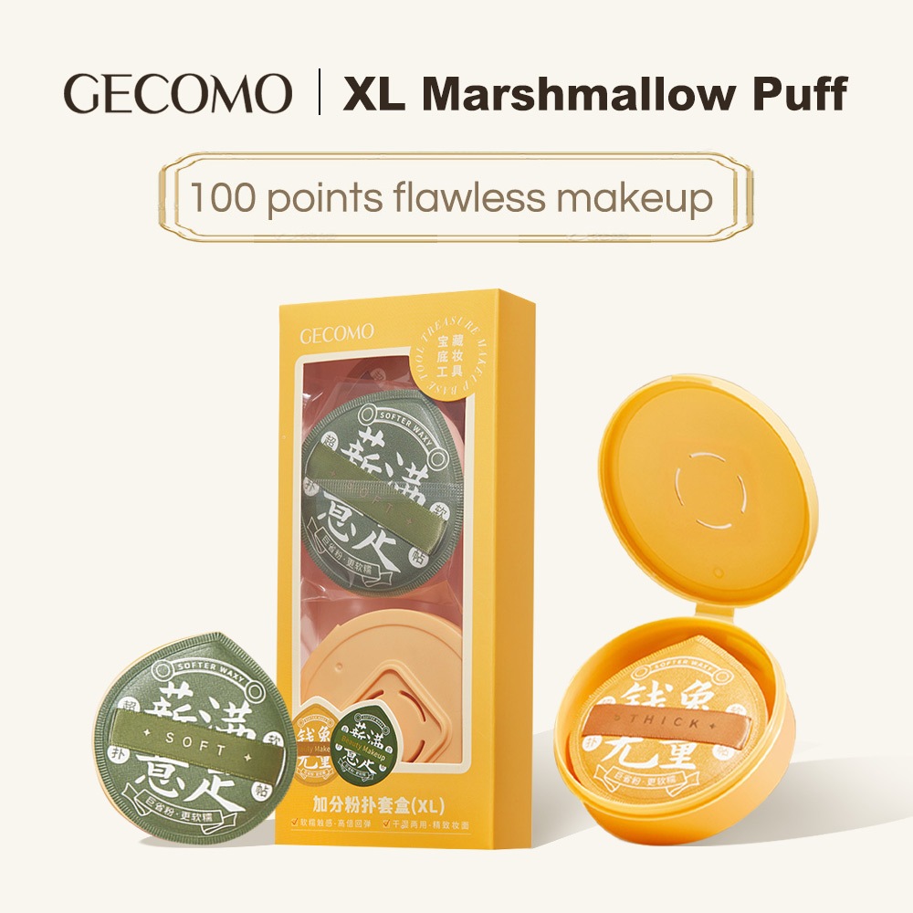 Gecomo พัฟฟองน้ําแต่งหน้า ขนาดใหญ่ 2 ชิ้น พร้อมกล่องเก็บ
