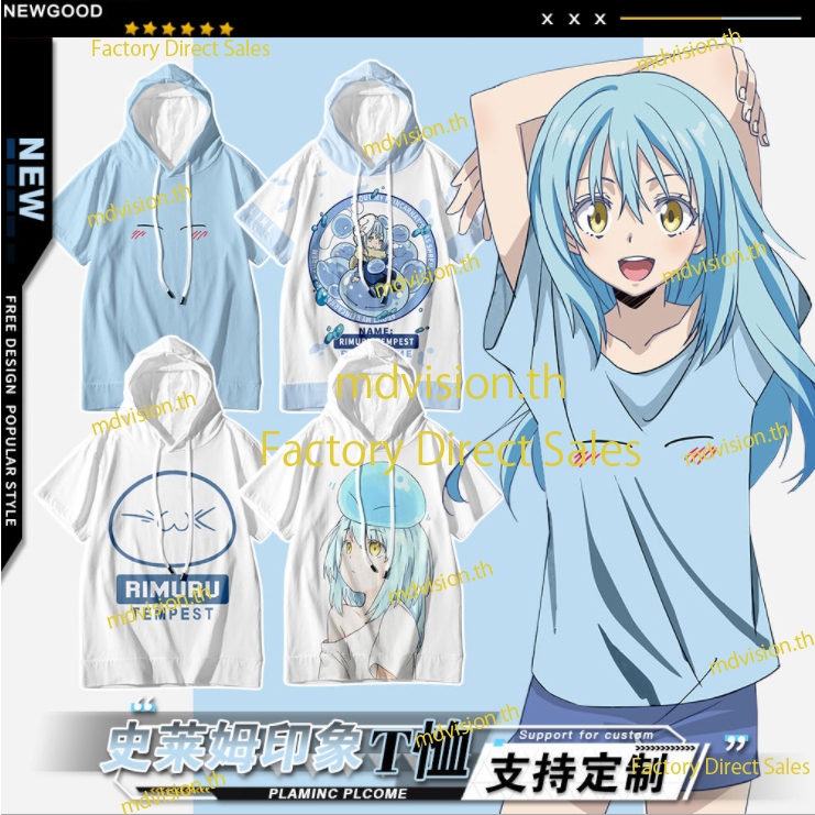 New Anime Tensura King of Monsters Rimuru Tempest Short Sleeve Hoodie Japanese Men's Fashion Women's