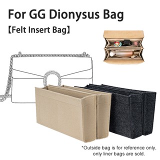 กระเป๋าสักหลาด สําหรับใส่จัดเก็บของด้านใน GG Dionysus