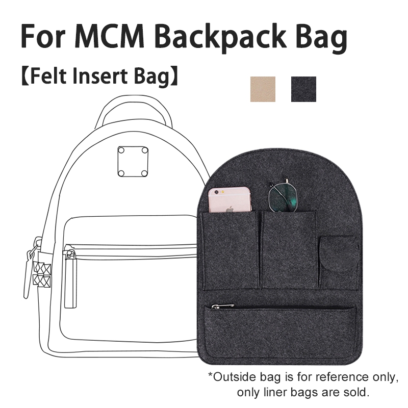กระเป๋าจัดระเบียบกระเป๋าเป้สะพายหลัง MCM Liner จัดระเบียบและจัดเก็บกระเป๋าด้านใน