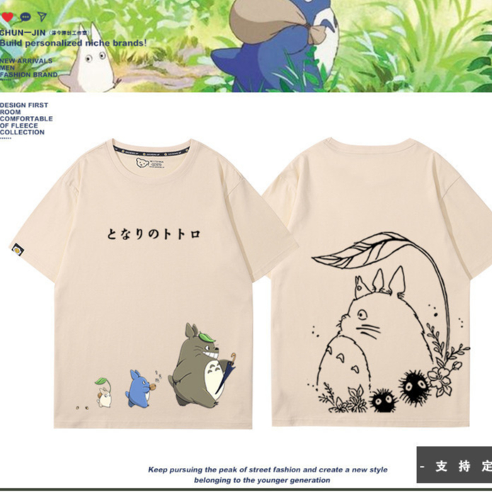 ((ผ้าฝ้ายแท้ พร้อมส่ง) เสื้อยืดลําลอง แขนสั้น ผ้าฝ้ายแท้ พิมพ์ลาย My Neighbor Totoro แฟชั่นฤดูร้อน สําหรับผู้ชาย ผู้หญิง 2024