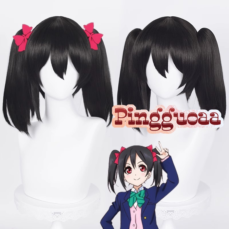 【Manmei】LoveLive! Nico Yazawa Cosplay Wig 40cm Short BlackHeat Resistant Synthetic Wigs