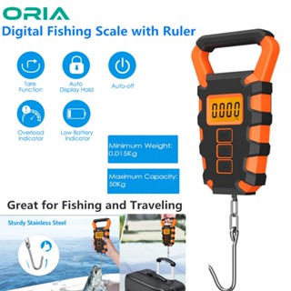 Oria เครื่องชั่งน้ําหนักดิจิทัล พร้อมไม้บรรทัด 50 กก. แบบพกพ…