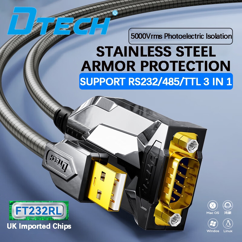DTECH USB to RS232 485 TTL Serial Cable เครื่องมือทดสอบ 485 ถึงสายการสื่อสาร usb 232 Converter USB t