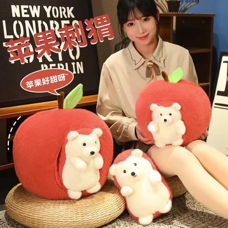 พร้อมส่ง 变身苹果刺猬 หมอนตุ๊กตาแอปเปิ้ล เม่นนอนหลับ ของขวัญวันเกิด สําหรับเด็กผู้หญิง ตุ๊กตาเม่น