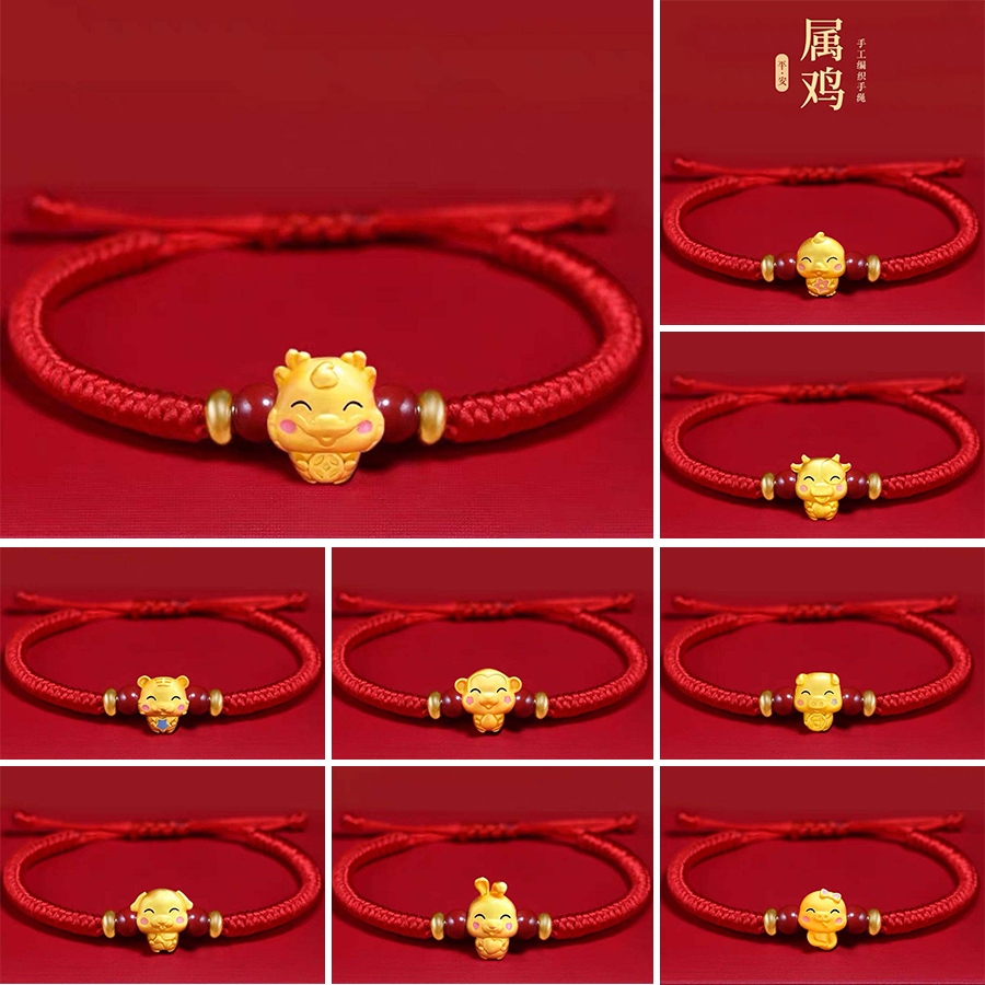 Golden สร้อยข้อมือเชือกนําโชค สีแดง 12 ราศี 12 ราศี ปรับได้ ของขวัญเทศกาล