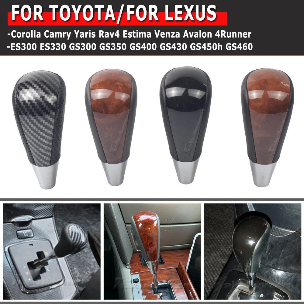 AT Shift Knob รถ SHIFT Lever KNOB เบสบอลเหมาะสําหรับ Toyota Prado Lexus Hilux 2011 Camry Crown RAV4 Fortune 2012
