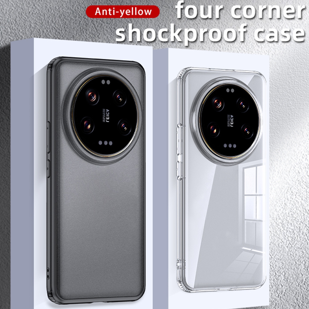 Mi14Ultra Clear Case สําหรับ Xiaomi Mi 14 Ultra ฝาหลังกรอบซิลิโคนอ่อนนุ่ม Anti-Knock Matte เคสแข็งโป