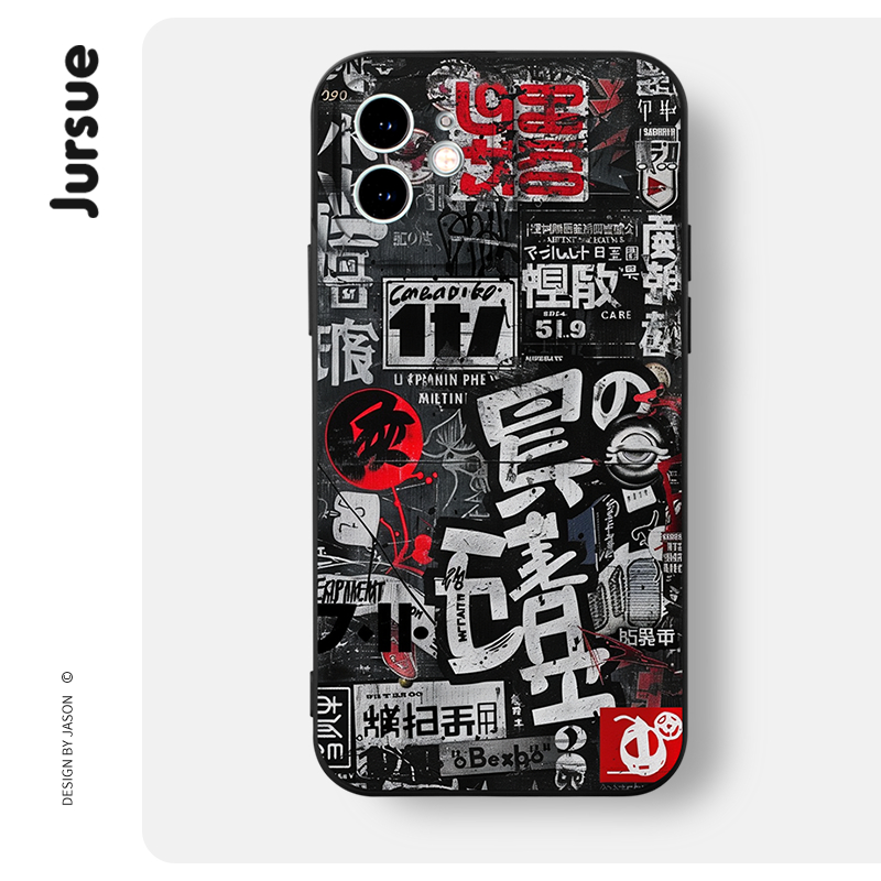 JURSUE เคสไอโฟน เคสซิลิโคนนุ่มกันกระแทกน่ารักตลก เคสโทรศัพท์ Compatible for iPhone 16 15 14 13 12 11 Pro Max SE 2020 X XR XS 8 7 Plus พลัส Y4686Q
