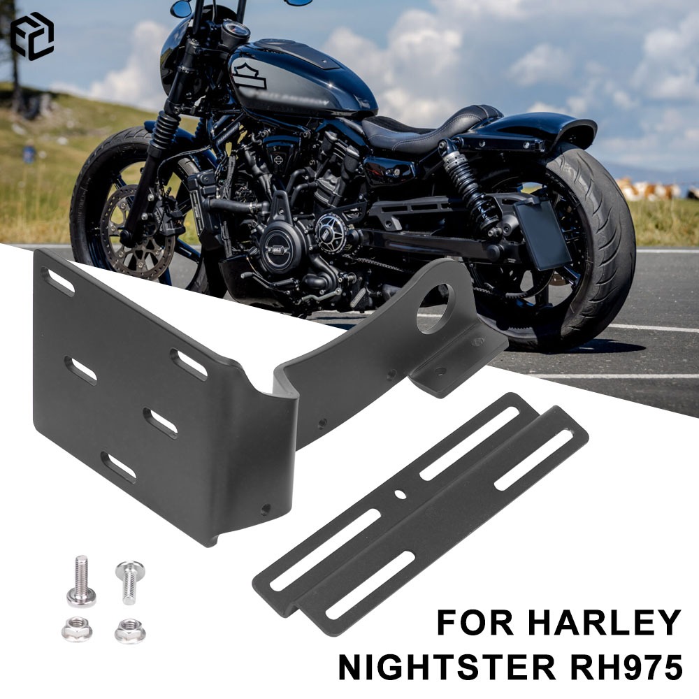 Moto [สถาบันวิจัยคุณภาพ] กรอบป้ายทะเบียนรถยนต์ ด้านหลัง ขนาดใหญ่ สําหรับ Harley nightser RH975