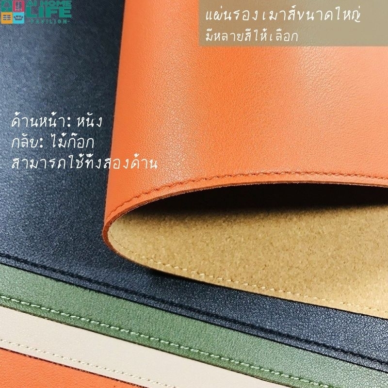 แผ่นรองเมาส์ขนาดใหญ่ หนัง Pvc สองด้าน กันน้ํา กันลื่น ขนาดใหญ่ สําหรับโต๊ะเย็บผ้า ผ้าปูโต๊ะทํางาน mouse pad desk mat 90x40 100X50 120x60 130X60 140x70cm