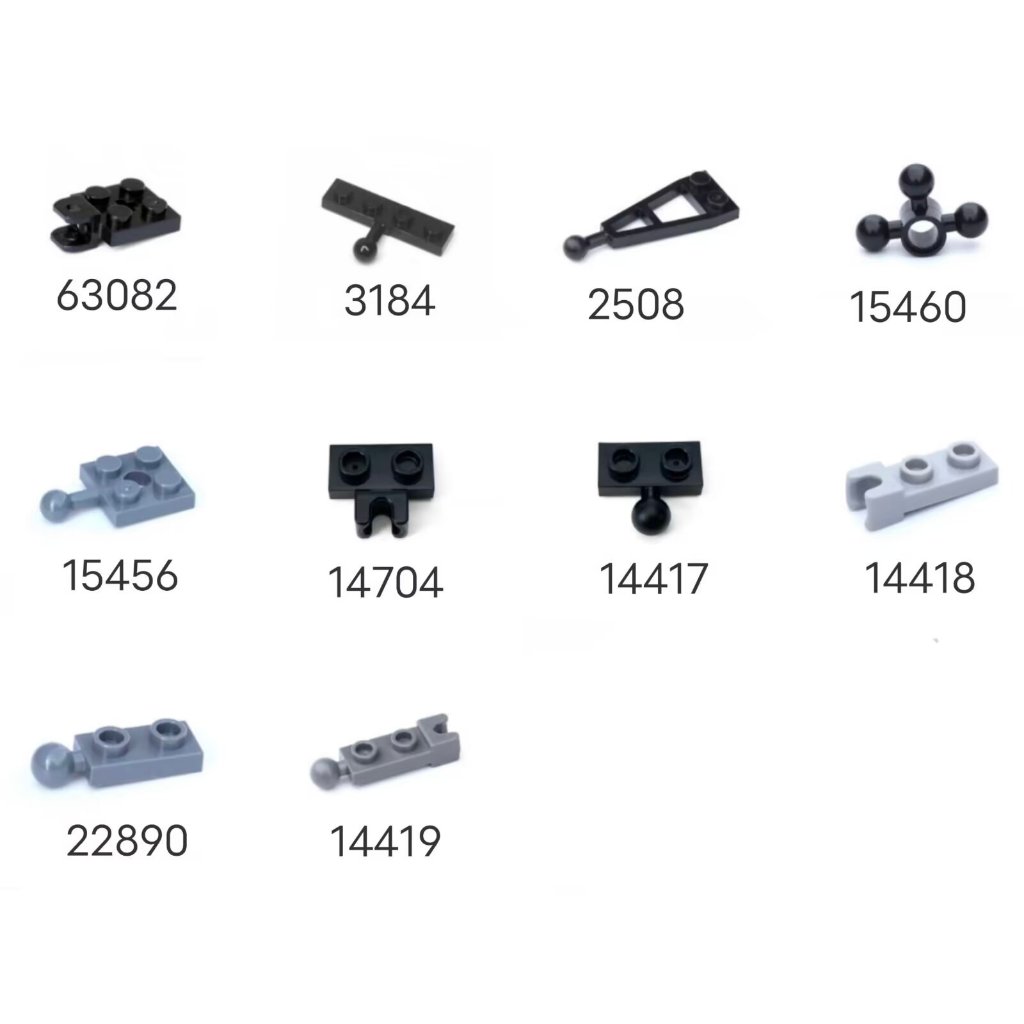 ทําเอง อนุภาคขนาดเล็กประกอบอาคารบล็อก 14417 15456 14419 15456 15460 2508 14704 14418 ลูกบอลการเชื่อม