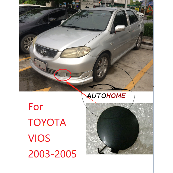 สําหรับtoyota VIOS NCP42 2003 2004 2005 ด้านหน้าBUMPER TOWING COVER TOWING hook COVER