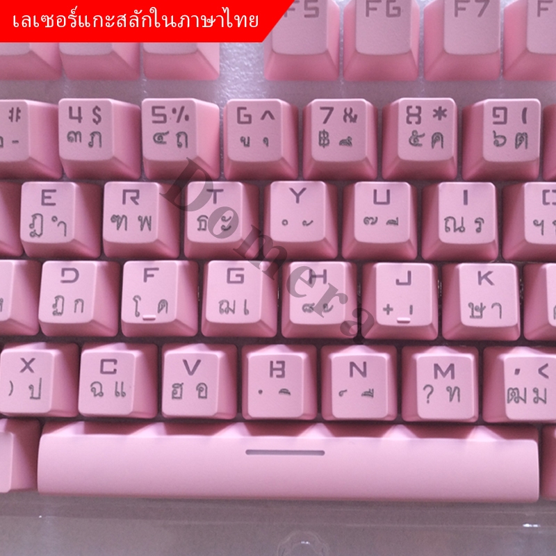 🔥แป้นพิมพ์สัญลักษณ์คู่🔥คีย์แคปดาวเทียมสากล คีย์แคป PBT ABS OEM 104 คีย์ พร้อมตัวดึงคีย์