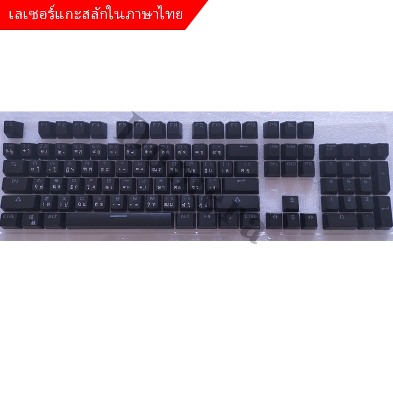 🔥แป้นพิมพ์สัญลักษณ์คู่🔥คีย์แคปดาวเทียมสากล คีย์แคป PBT ABS OEM 104 คีย์ พร้อมตัวดึงคีย์