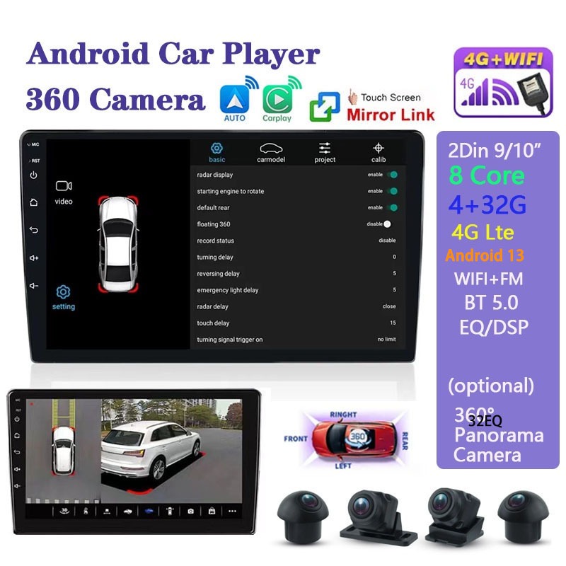 【4GLTE 8 core 4G+32G 360 camera】จอแอนดรอยด์ติดรถยนต์   พร้อมเครื่องเล่นมัลติมีเดีย Apple Carplay Android 13 9/10 นิ้ว 2din จอแอนดรอย