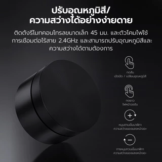 📦กรุงเทพ ส่งแล้ว📦 Lymax โคมไฟอ่านหนังสือ แบบแขวนหน้าจอคอมพิวเตอร์ สําหรับสํานักงาน โรงเรียน โคมไฟแขวนจอคอม ไฟจอคอม ปรับไฟและเรียนรู้ฟังก์ชันการปกป้องดวงตา
