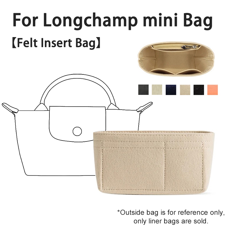 กระเป๋าจัดระเบียบ สําหรับ Longchamp Mini XS กระเป๋า CITY กระเป๋าจัดเก็บ กระเป๋าซับใน