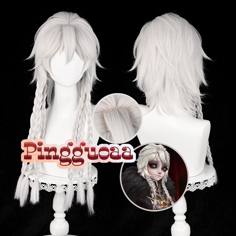 Identity V Ithaqua Cosplay Wig Night Watch 63cm Warm Grey Braided Wigs Heat Resistant Synthetic Hair