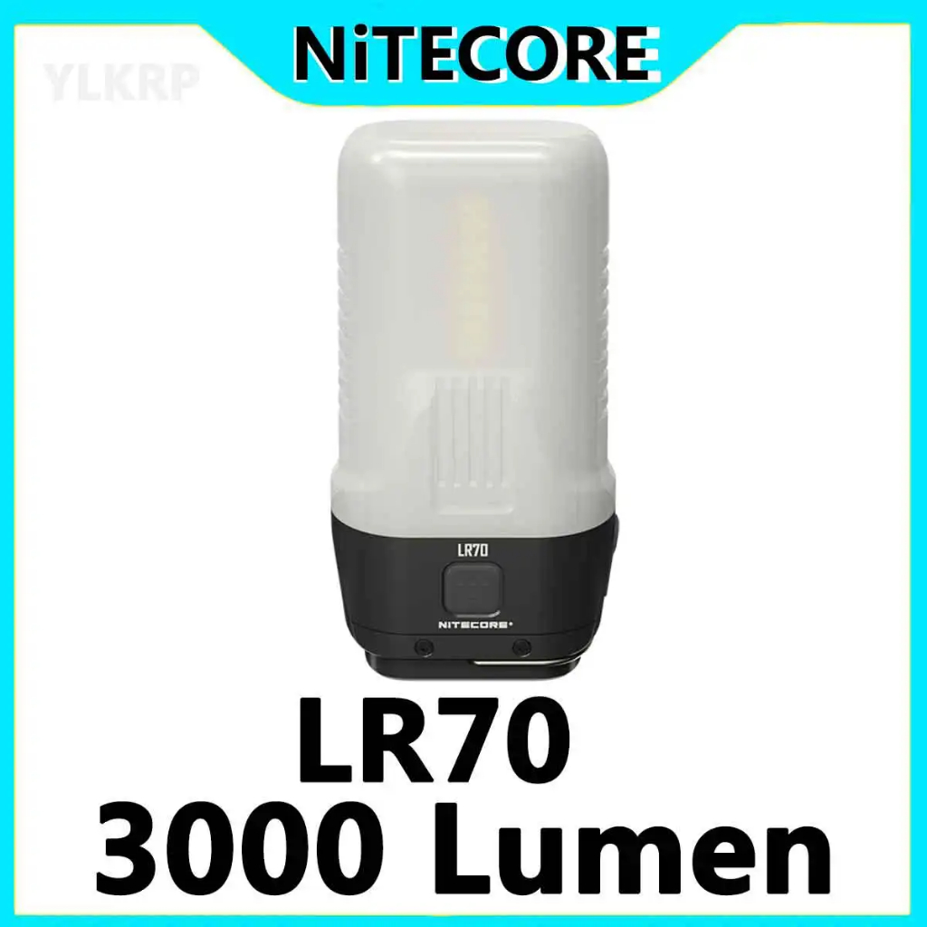 Nitecore LR70 ไฟฉายลูเมน 3000 พร้อมโหมดไฟฉาย และโหมดไฟแคมป์