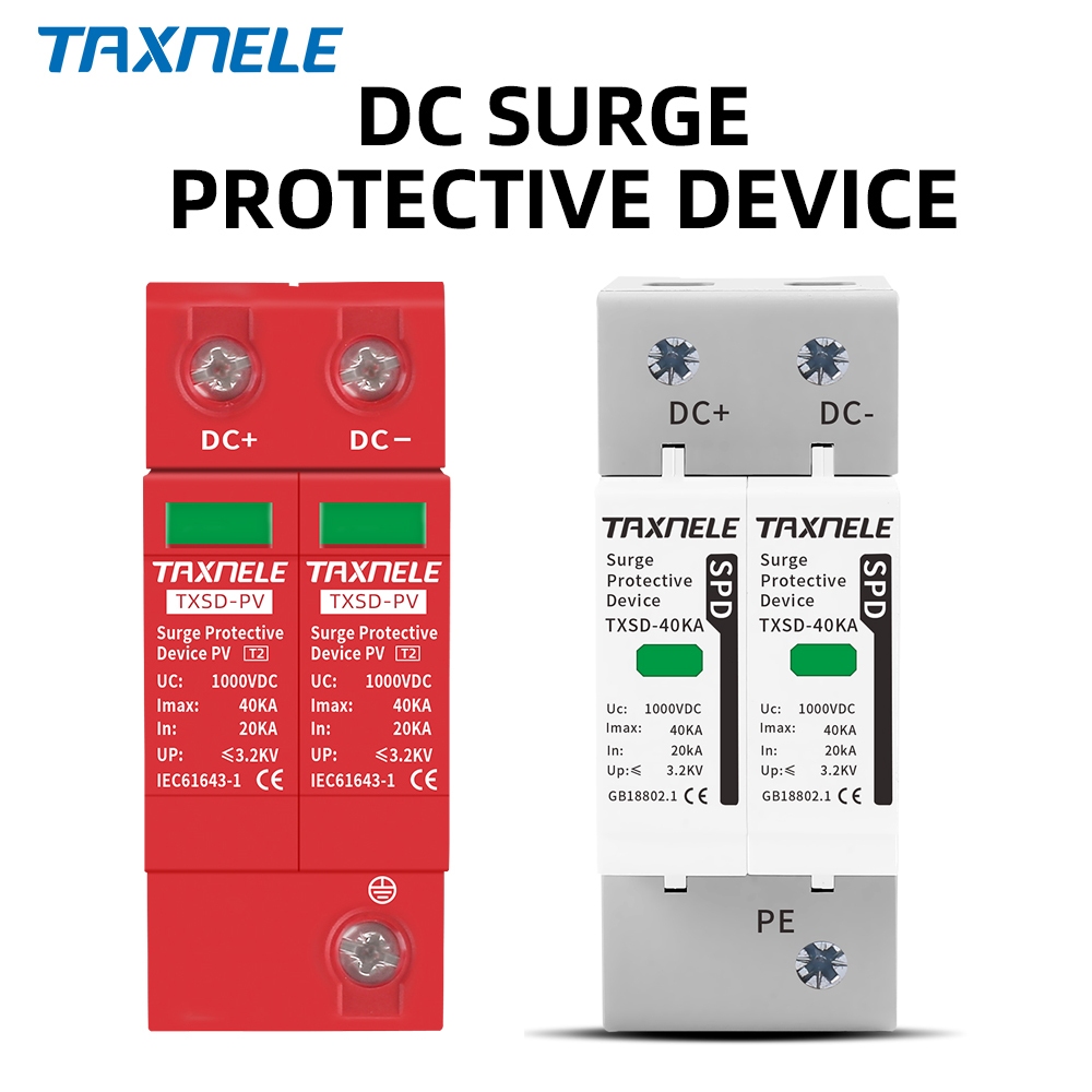 Taxnele DC SPD 600V 800V 1000V 20KA 40KA surge Protector พลังงานแสงอาทิตย์ PV Lightning Arrester TXSD-40KA