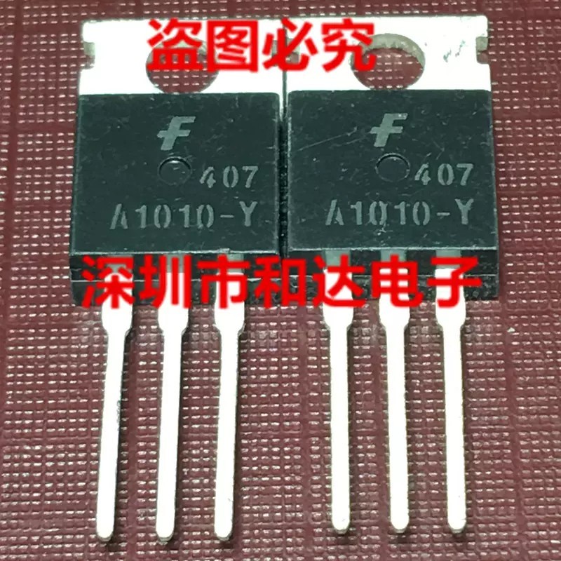 ทรานซิสเตอร์ ทรานซิสเตอร์สนามไฟฟ้า KSA1010-Y A1010-Y 7805A KSB546-0 B546-0 IRLR3114 LR3114 MC7812CD2