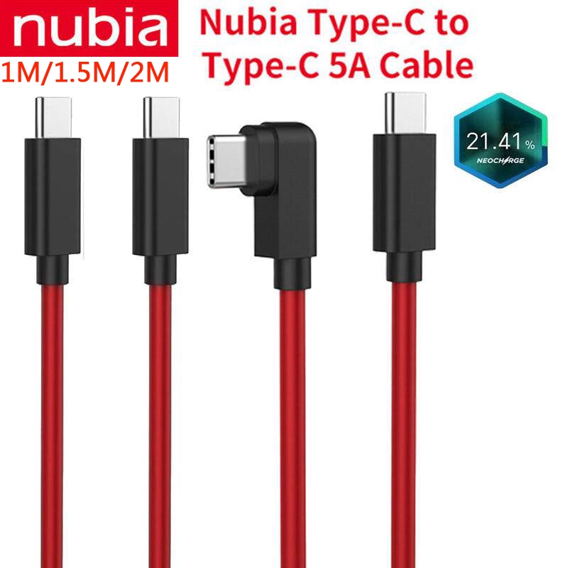 1M/1.5M/2M สําหรับ ZTE Nubia RedMagic 5A Type-C ถึง Type-C Fast Charging Data CABLE สําหรับ Nubia Re